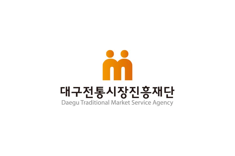 김광석길 골목