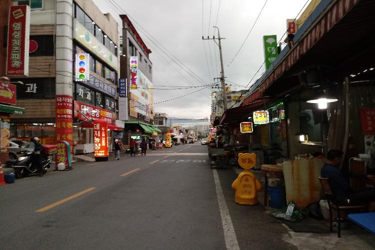 대평리시장